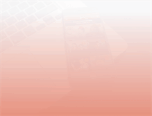 Tablet Screenshot of frijec.com